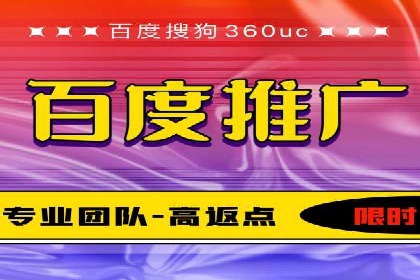 案例分享：信息流优化师如何提高转化率